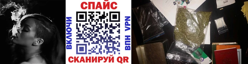 Бутират Butirat  Купить закладки  Дрезна 