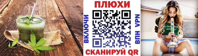 Еда ТГК марихуана  Купить  Дрезна 