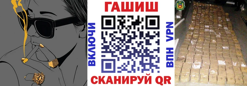 Купить где  Дрезна  ГАШ Изолятор 