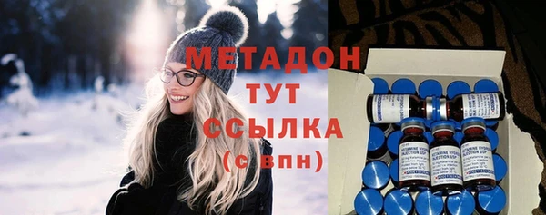 а пвп мука Каменка