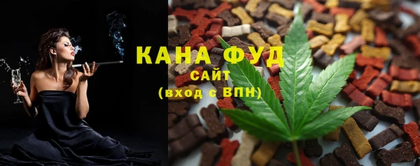 марки lsd Каменногорск