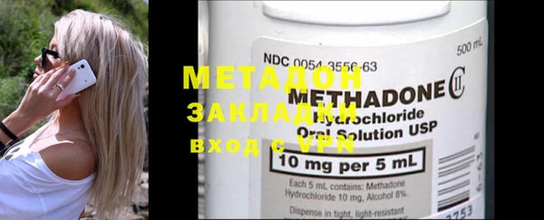 а пвп мука Каменка