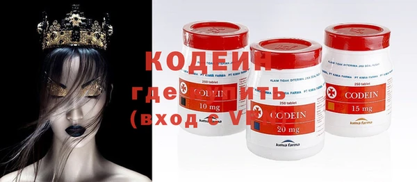 mdma Каменск-Шахтинский