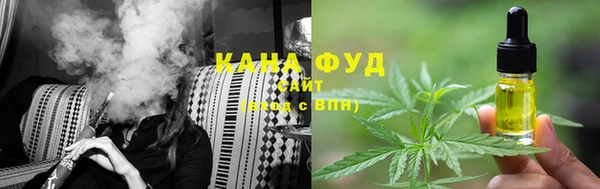 mdma Каменск-Шахтинский