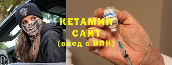 а пвп мука Каменка