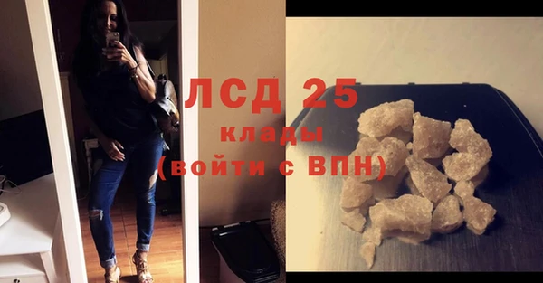 а пвп мука Каменка
