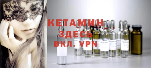 mdma Каменск-Шахтинский