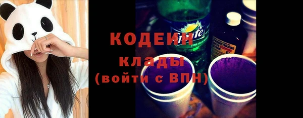 а пвп мука Каменка