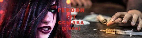 а пвп мука Каменка