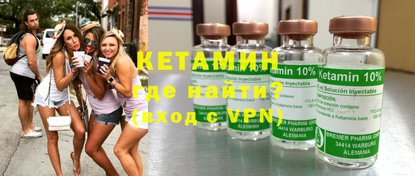 mdma Каменск-Шахтинский