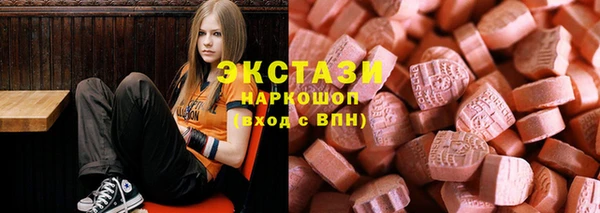 mdma Каменск-Шахтинский