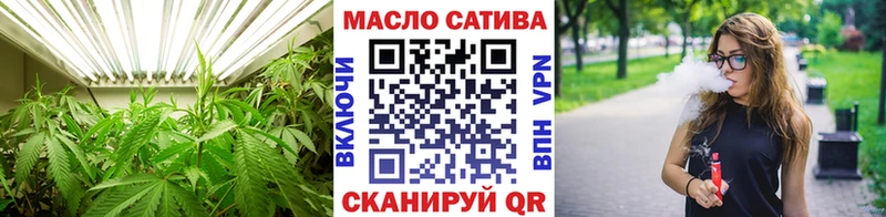Купить закладки  Дрезна  Дистиллят ТГК гашишное масло 