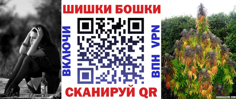 Конопля OG Kush  Купить  Дрезна 